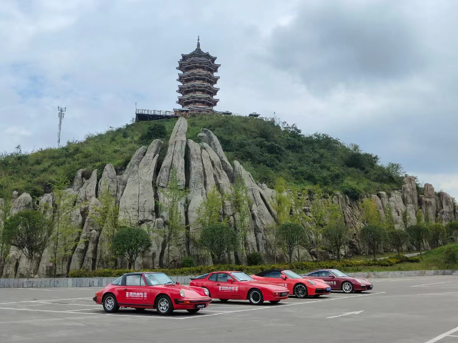 保时捷